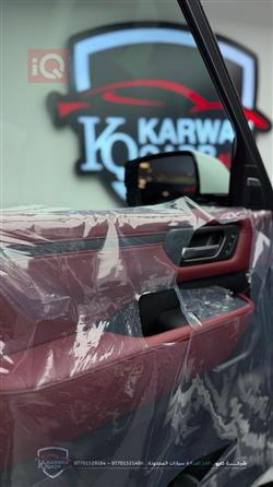 نيسان باترول